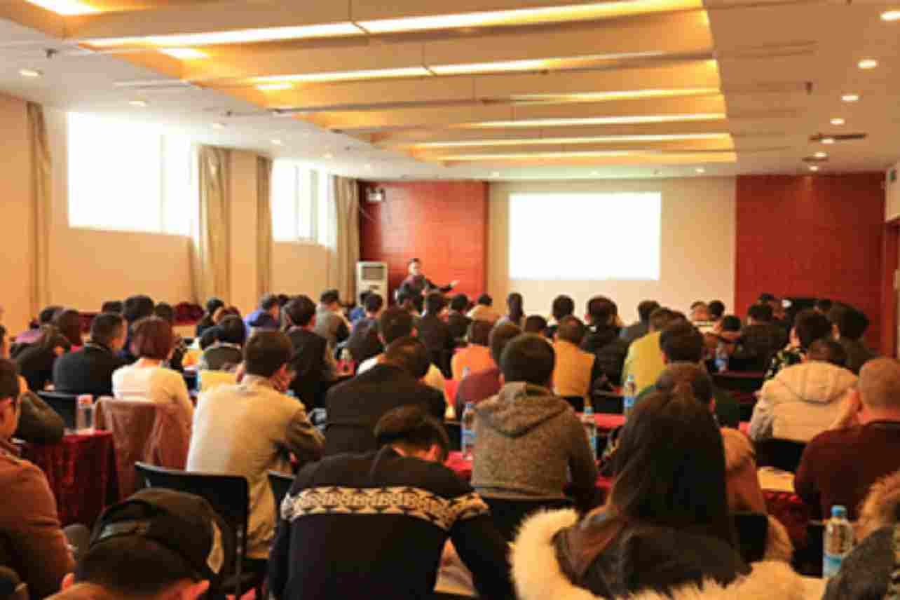 線(xiàn)下培訓1 