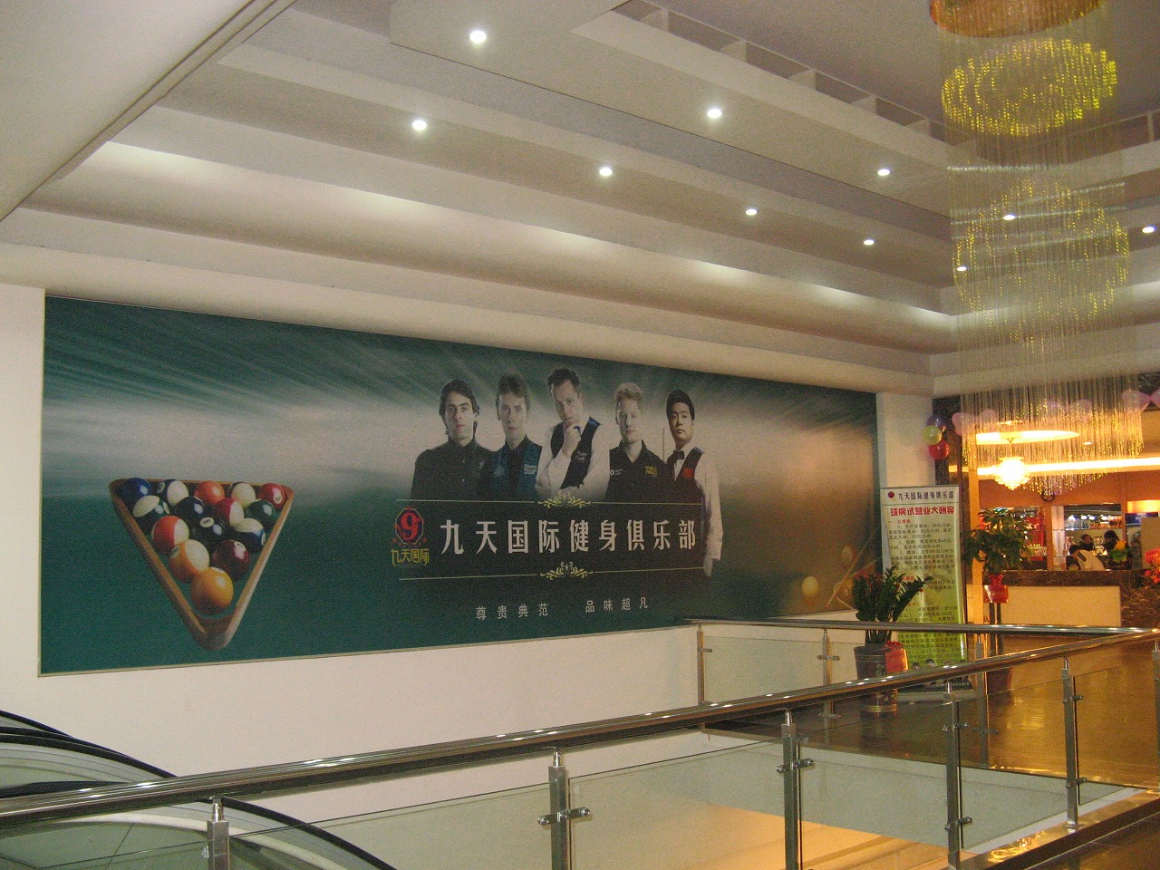 決定健身房預售成功與否的幾個(gè)關(guān)鍵點(diǎn)